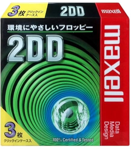 Amazon.co.jp: SONY ソニー PFD50DLA (5本入り) XDCAM 記録用 50G