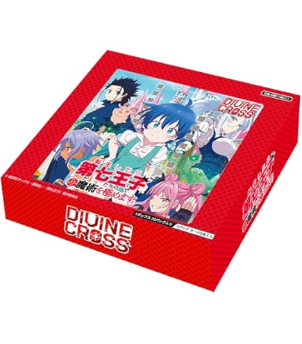 Amazon.co.jp: TCG 八剱伝 DIVINE CROSS 20パック入りBOX : おもちゃ