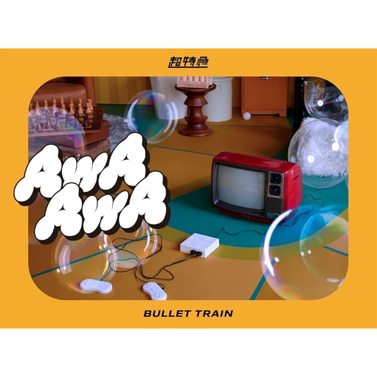 Amazon.co.jp: Just like 超特急(初回限定盤)(Blu-Ray3枚組付