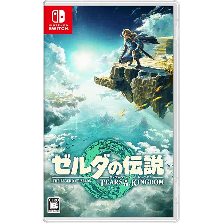 Amazon.co.jp: ゼルダの伝説 ブレス オブ ザ ワイルド +