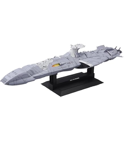 Amazon | 1/1000 ゲルバデス級航宙戦闘母艦 ダロルド (宇宙戦艦ヤマト