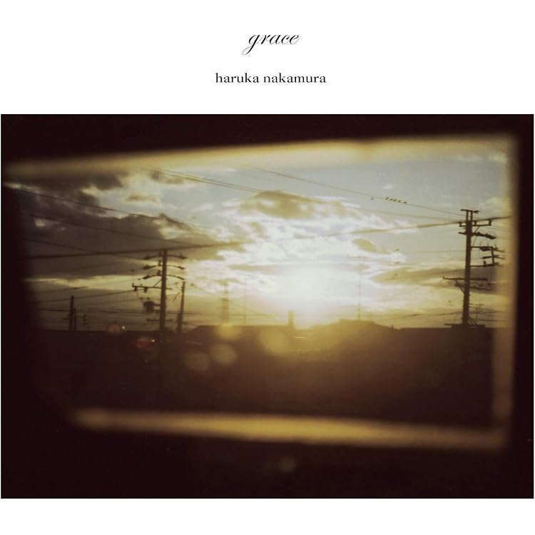 Amazon | twilight Delux Edition [Analog] | haruka nakamura