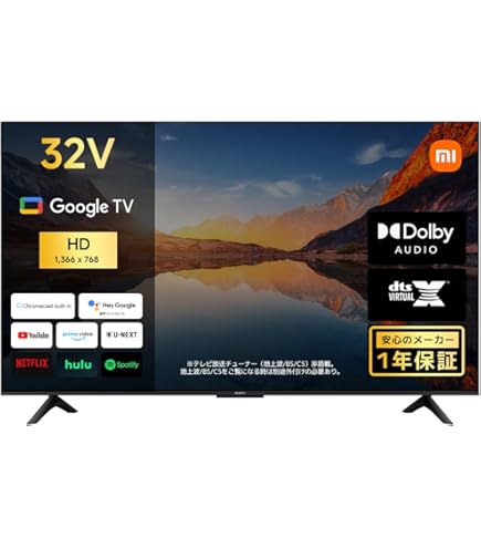 Amazon | シャープ 32型 ハイビジョン 液晶テレビ ブルーレイ
