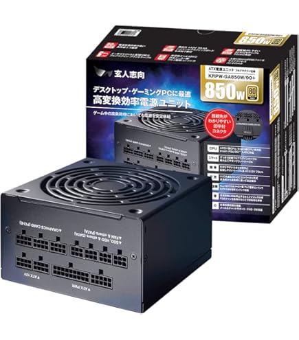 Amazon | Corsair RM850x PC電源ユニット 850W 80PLUS Gold認証 フル