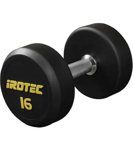 Amazon | IROTEC(アイロテック) ジム ダンベル 14KG（オールラバー