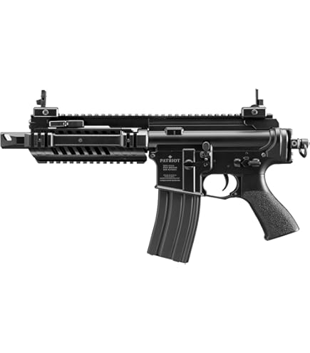 Amazon | 東京マルイ No.09 M4 パトリオット HC 18歳以上ハイサイクル