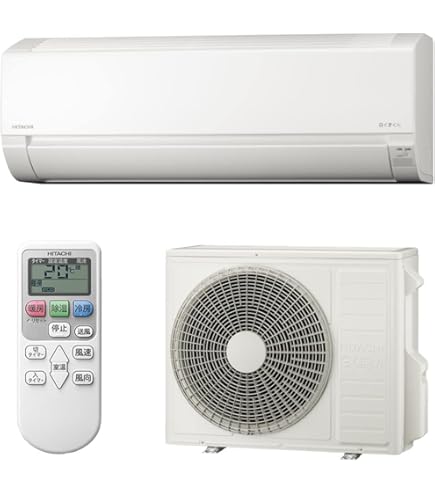 Amazon | 日立 エアコン 8畳 2.8kW RAS-F25RM(W)/SET 白くまくん