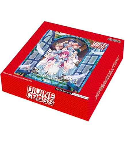 Amazon.co.jp: TCG 廃村少女 DIVINE CROSS 20パック入りBOX : おもちゃ