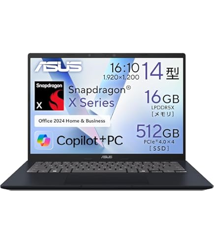 Amazon.co.jp: ASUS オフィス付きノートパソコン VivoBook 14 M413DA