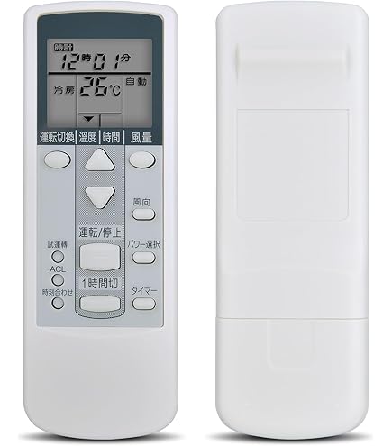 Amazon.co.jp: 富士通 エアコンリモコン AR-RDA1J : ホーム＆キッチン