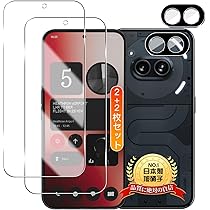 Amazon | Nothing Phone (2a) 8+128G Milk スマートフォン本体 【日本