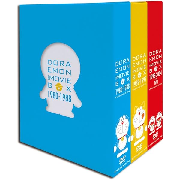 Amazon.co.jp: DORAEMON THE MOVIE BOX SHORT FILM【初回限定生産商品