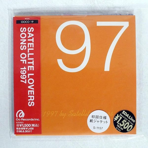 Amazon.co.jp: Sons of 1997 - SATELLITE LOVERS (特典なし): ミュージック