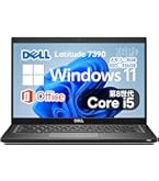 Amazon.co.jp: 【整備済み品】デル Latitude 5300 ノートパソコン DELL