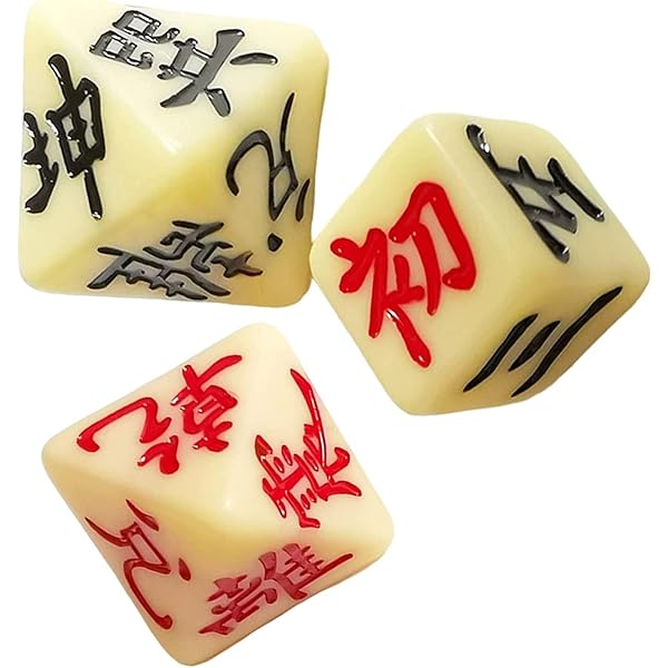 易経の智恵 | 田中 恵祥 |本 | 通販 | Amazon