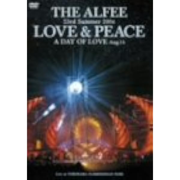 Amazon.co.jp: THE ALFEE 2000th LIVE CONCERT STARTING OVER at Omiya