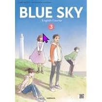 啓林館 令和7年4月新刊 中学教科書 BLUE SKY English Course 3 ［教番