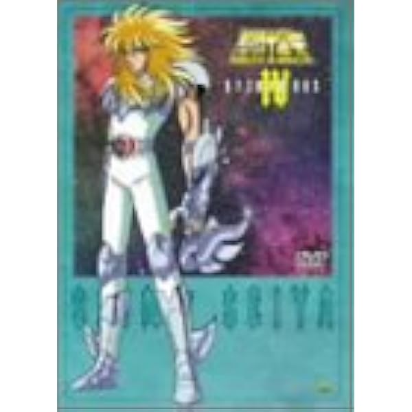 Amazon.co.jp: 聖闘士星矢 DVD-BOX 5 フェニックスBOX : 古谷徹, 鈴置