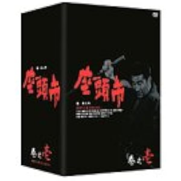Amazon.co.jp: 新・座頭市 第2シリーズ DVDBOX : 勝新太郎, 勝新太郎