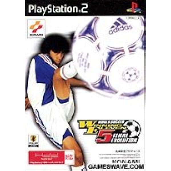 Amazon | ワールドサッカー実況ウイニングイレブン2000～U-23メダルへ