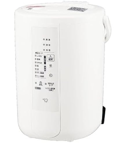 Amazon.co.jp: 象印マホービン 加湿器 スチーム式 2.2L ホワイト EE