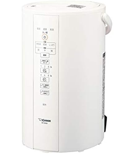 Amazon.co.jp: 象印マホービン 加湿器 スチーム式 3.0L ホワイト EE