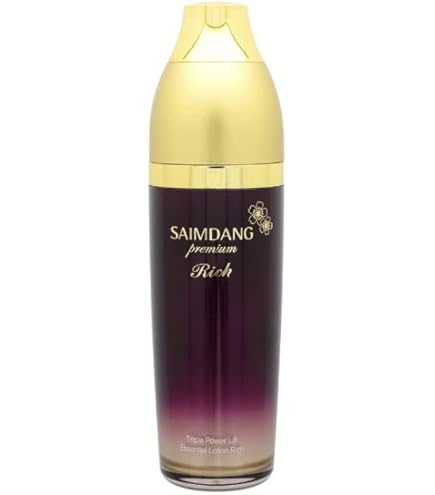 Amazon | サイムダン プレミアム トリプル パワーリフト クリーム