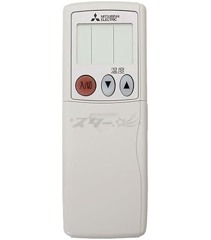 Amazon.co.jp: 三菱電機 Mr Slim E1209C426 交換用エアコンリモコン