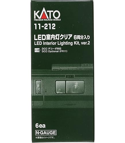 Amazon | KATO Nゲージ 281系 はるか 6両セット 10-385 鉄道模型 電車