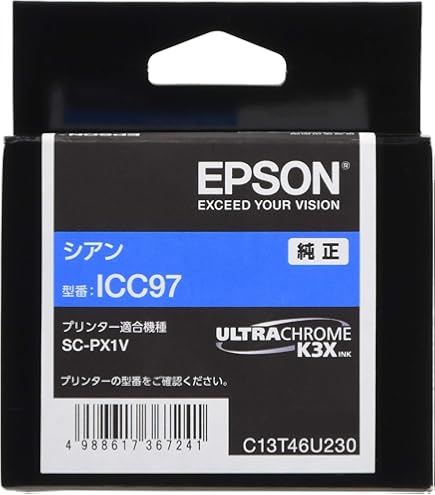 Amazon.co.jp: 【セット買い】エプソン EPSON 純正インクカートリッジ