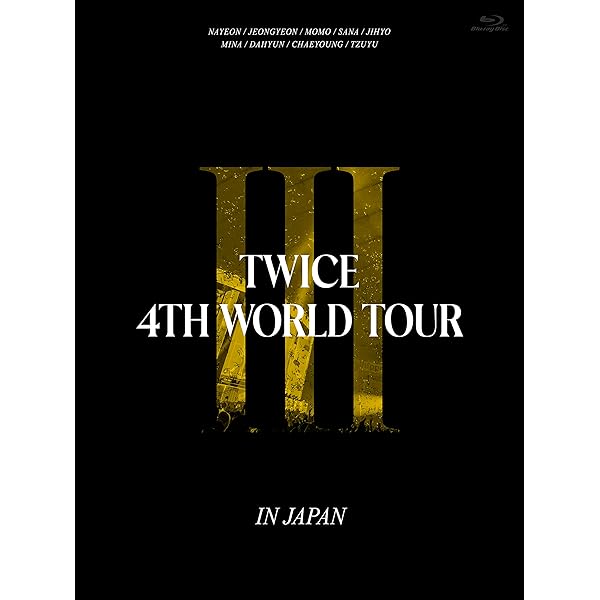 Amazon.co.jp: TWICE 2ND TOUR TWICELAND ZONE 2:Fantas… 【DVD