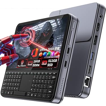 Amazon.co.jp 最新リリース: ミニPC の新着ランキングです。