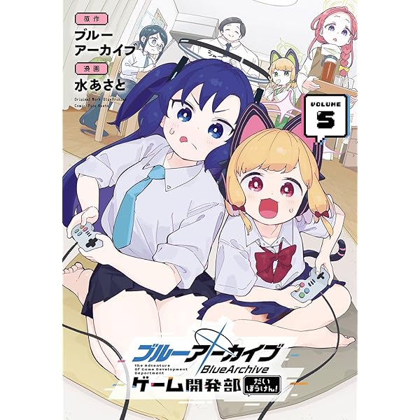 Amazon.co.jp: 韓国版 小説 The Trickcal ザ・トリッカル : ポルパ