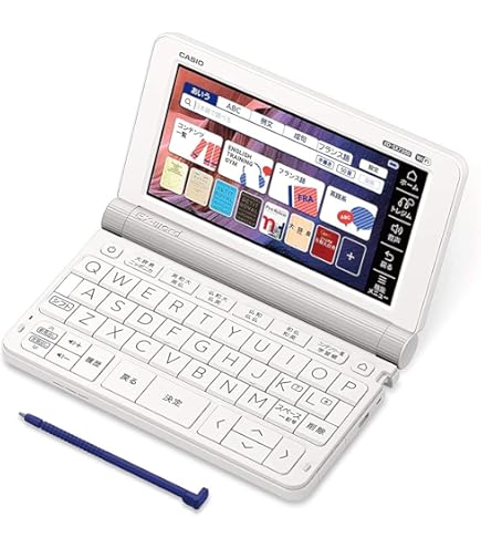 Amazon | カシオ 電子辞書 XD-SX7200 | 電子辞書