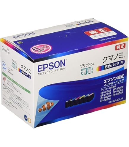 Amazon.co.jp: 旧モデル エプソン プリンター A4 インクジェット 複合