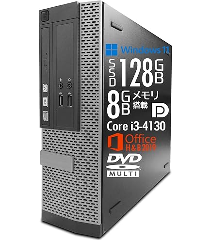 Windowsデスクトップ Dell Vostro 3800 GTX1050Ti Windowsデスクトップ