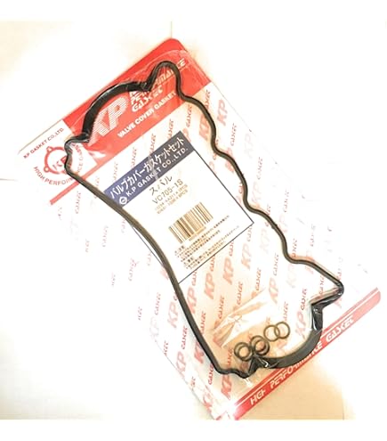 Amazon | 【 大野ゴム 】 タペットカバーパッキンセット サンバー