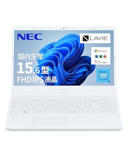 Amazon.co.jp: NEC 15.6型ノートPC [Office付き・Win10 Home・Core i3
