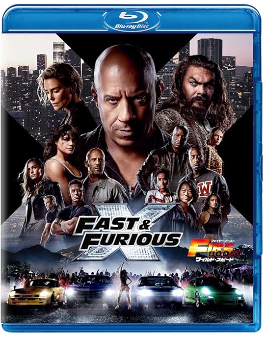 Amazon.co.jp: ワイルド・スピード SKY MISSION スチール・ブック仕様