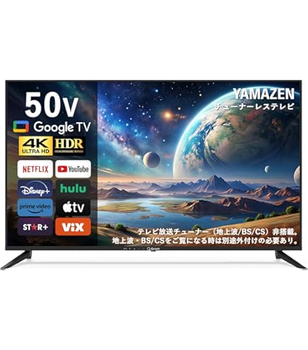 Amazon | ソニー 48V型 液晶 テレビ ブラビア KDL-48W600B フル
