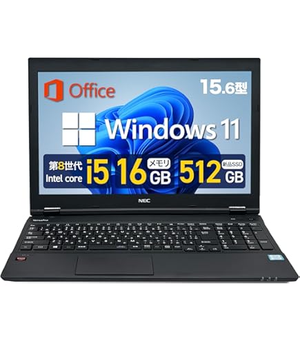 Amazon.co.jp: 中古パソコン Dynabook EX/5GG Windows11 ノートPC 一年