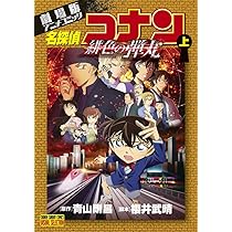 71BK3c99EmL._AC_UL210_SR210,