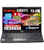 Amazon.co.jp: 【整備済み品】 富士通 Fujitsu Lifebook U9311/F