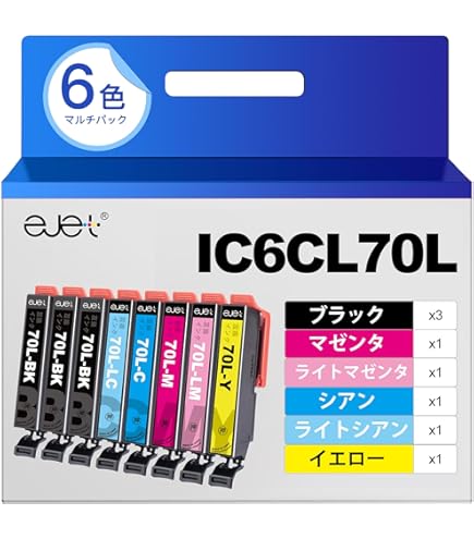 Amazon.co.jp: IC70L 6色セット (ICBK70L×1 ICC70L×1 ICM70L×1 ICY70L