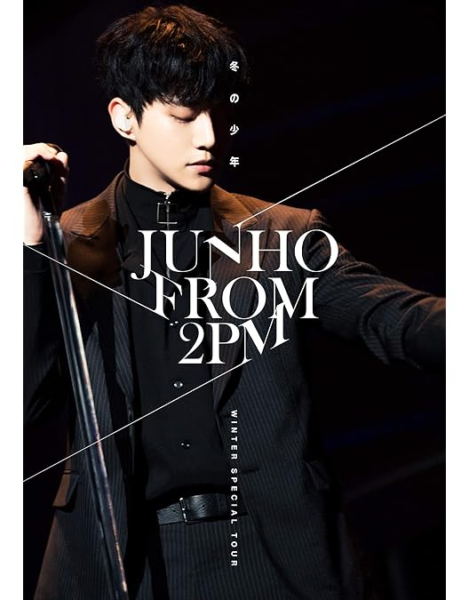 JUNHO FLASH LIGHT DVD 初回生産限定版 Amazon.co.jp: JUNHO (From 2PM