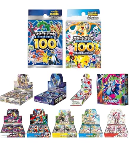 Amazon.co.jp: 【シングルカード】RP05)ニコル・ボーラス(UGC