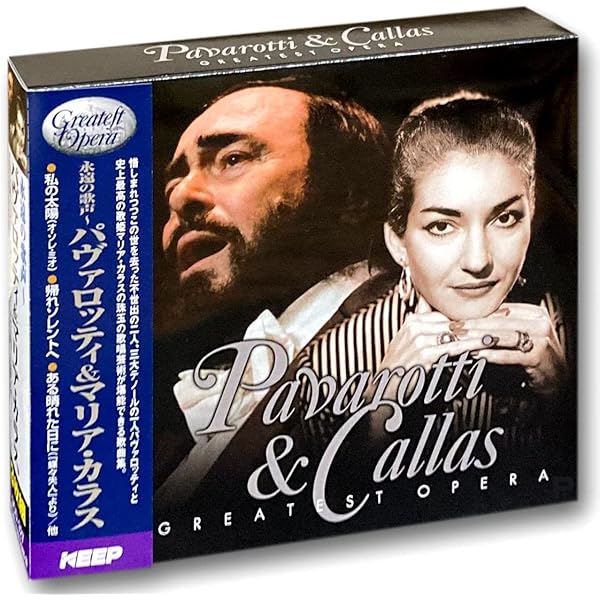 Amazon.co.jp: マリア・カラス 伝説の東京コンサート 1974 [Blu-ray