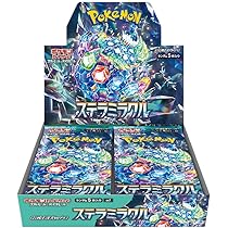 Amazon.co.jp: Pokemon Card Game Scarlet & Violet Expansion Pack