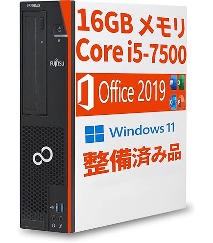 NEC Mate i3-8100 NVMe256G Windows11Pro ② Amazon.co.jp: NEC Mate