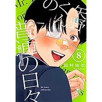 71FUkZmaaxL._AC_UL210_SR210,